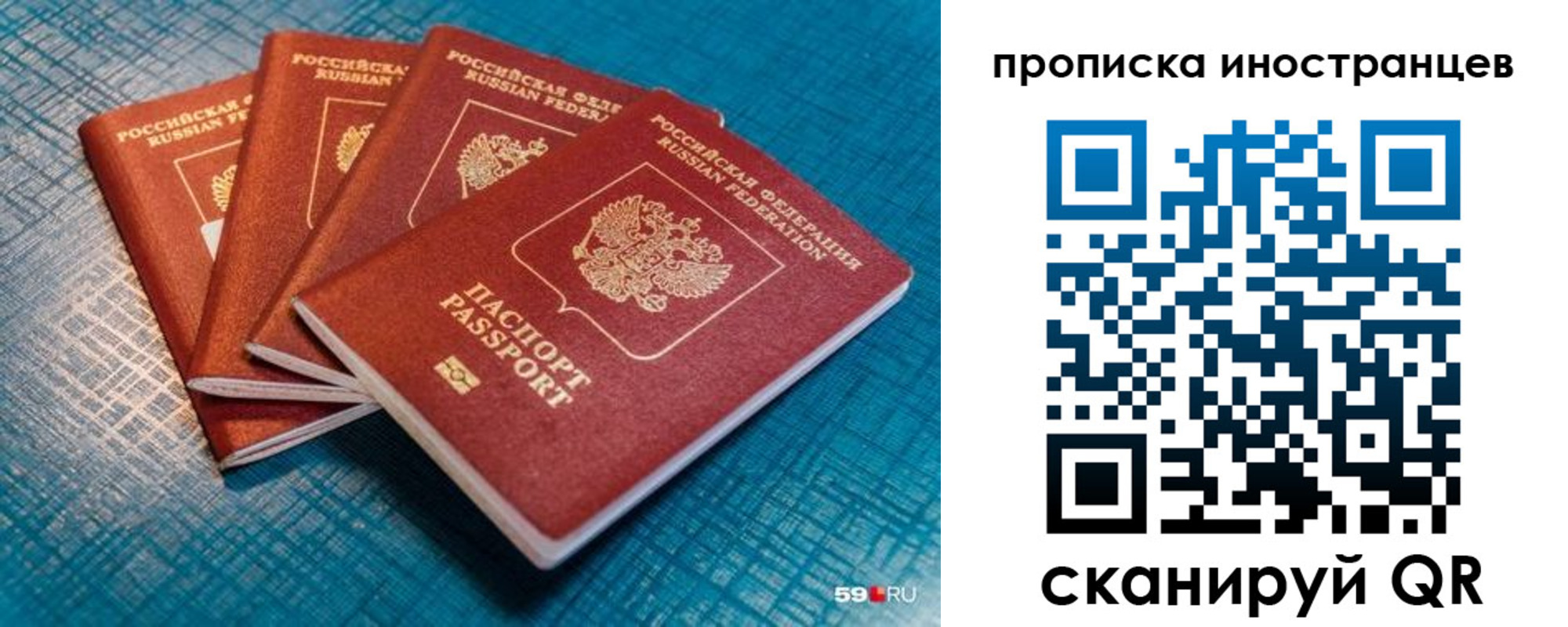 форма 3 в Гудермесе